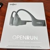 ランニングで使う骨伝導イヤホン 「Shokz OPENRUN」買い替えレビュー