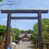 地域観光のネタ～神社ツーリズム（Aコース）