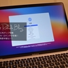 ついにM1チップ搭載　Mac book Air 13インチが到着！使用感が半端ない！