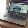 Chromebookがやってきた（その１）