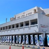 リリーアリーナMITO(水戸市民体育館)の詳細情報/フットサル試合会場 体育館情報データベース