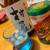 5時間半ロングドライブの後は・・・PREMIUMチップスター 海老のり味！