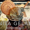 ボンダイビーチ｜人気ジェラート店 ANITA GELATO（アニータ・ジェラート）