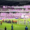 風と機〜2024明治安田J1リーグ第25節 京都サンガFC vs 名古屋グランパス マッチレビューと試合考察〜