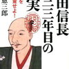 「頑張り」も過度なものは肯定せず、心身を休めようという風潮になってきましたね