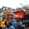 秋季例祭（だんじり祭り）に伴う交通規制について