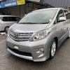 中古車リース「サブスク」でトヨタ.アルファードに月々3万円〜乗れる