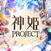 「神姫PROJECT A」，浴衣姿の限定キャラ“イタクァ”と“ハスター”が登場