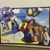 Year-End Collage〜2017年をコラージュでふりかえる、ひらきました