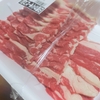 家で一人焼肉・・その価格は？？