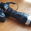 【レンズ沼224本目】Rectar 18cm F4.5のフランジバッグはとんでもない長さ【α7II】