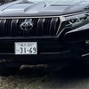 トヨタ　ランドクルーザープラドの盗難です。