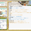 欺瞞ソロ1000てんテイッ動画