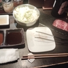 焼いた肉をそのまま食べるということ：焼肉