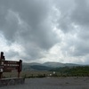 鷲ヶ峰で足慣らし
