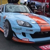 Honda Gulf Racing with Zestino S2000