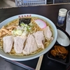 山形県寒河江市白岩215：佐平治食堂