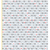 学研パズル　超特大版漢字ナンクロ11・12月号　Q1の解答