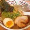 ○月や(沼袋)大山地鶏の塩らーめん
