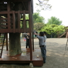 おやじ組
