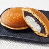 ローソンが2種類のどら焼きを販売！？