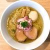 【今週のラーメン３４２４】 らーめん MAIKAGURA （東京・千歳船橋） 塩らーめん ＋ 味玉　〜芳醇鶏旨味と肉香ばしさの絶妙なるハイバランス