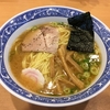 【今週のラーメン２９４０】 中華そば 青葉 吉祥寺店 （東京・吉祥寺） 中華そば