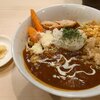 【食レポ】鷹の目 蒲田店＠蒲田（2024.10.31訪問）