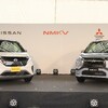 Nissan Sakura/Mitsubishi ek X-EV