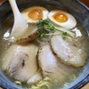 【千葉 南柏】 らーめん あさひ「あさひ醤油 全部のせ(900円)」