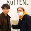 【メガネのススメ】RUTTEN_の荒岡さんに聞く！メガネの選び方･楽しみ方【もっと気軽に楽しむ】
