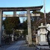 寄り道🎵の寄り道⁉️住吉神社(東京 青梅市)ネコ😺御朱印🎵