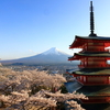 奈良のはずが富士山に、、、