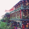 台湾留学レポート(14) ゼミメンバーと台湾観光！