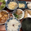 久々のカフェごはん