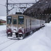 野岩鉄道 会津鬼怒川線