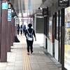 7/20 日本一の山肌へ