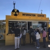 福島第一原発の視察（見学）に行ってきた。その3　第三者を受け入れる理由