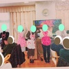 デイサービス　男性利用者増えてる？