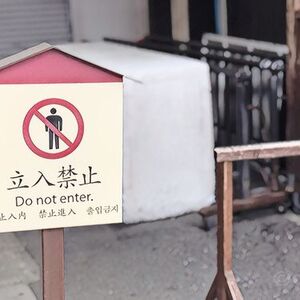 クレジットカードが作れない！そんな悩みを持つカード初心者向けに、入会審査に通るための5つのヒント＆解決策をまとめてみた。