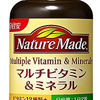 ネイチャーメイドとは 食の人気 最新記事を集めました はてな ネイチャーメイドとは 食の人気 最新記事を集めました はてな