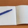 A6用紙ならどこでも気兼ねなく作業できる？