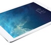 iPad Airのケースはキーボード付きのMADE IN CHINAで決まりだ！