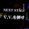 リセット狙いならいくらでもするさ！数打ちゃいつか当たるだろうよ！！ 【スマスロ コードギアス 反逆のルルーシュ / 復活のルルーシュ】