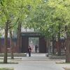 北京2010(その７：北京散策２／国子監、王府井)