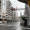 10月9日（水）逆境にこそ燃える自分、あえて修羅場に身を置くこと、旬のモノを食べること