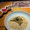【上海一人旅③】裕興記で蟹麺を食べ外灘に夜景を見に行く