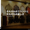 本日10時IFFスタート＆HPリニューアル
