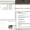 Windowsアプリを仮想OSなどを使わずにMacで動かす