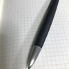 LAMY 2000 用にジェットストリームの緑のリフィルを商品化して欲しい